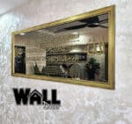 Ayat Kursi Mirror Gold